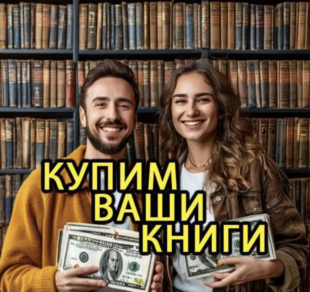 Картинка