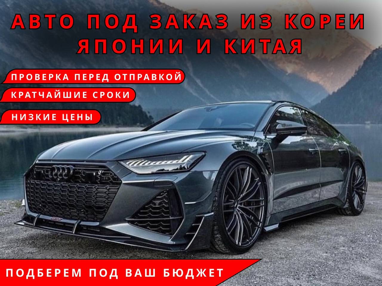 Картинка
